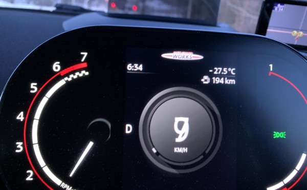 R５年1月30日に今年1番の寒さを記録