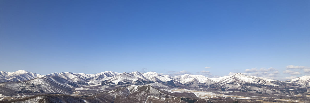 日高山脈